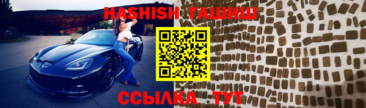 Кокаин Набережные Челны