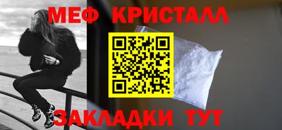 прущая мука Волжский