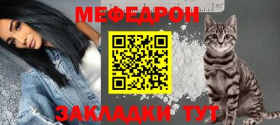 apvp Волжск