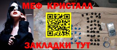 прущая мука Волгодонск