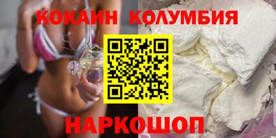 apvp Волжск