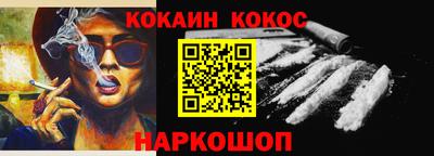 apvp Волжск