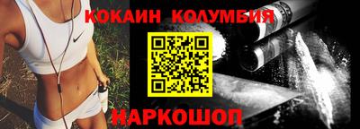 прущая мука Волжский