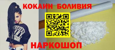 прущая мука Волгодонск