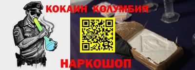 apvp Волжск