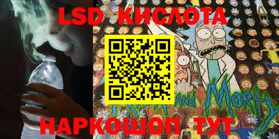 apvp Волжск
