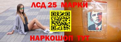 прущая мука Волгодонск