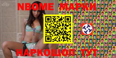 apvp Волжск