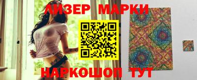 прущая мука Волгодонск
