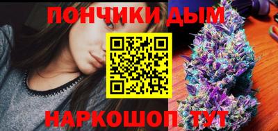 apvp Волжск
