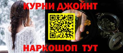 прущая мука Волгодонск
