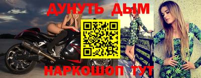 apvp Волжск