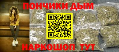 прущая мука Волжский