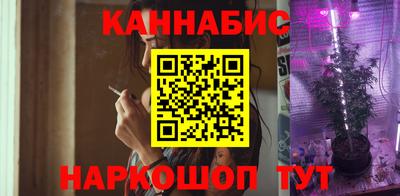 прущая мука Волгодонск