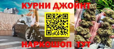 прущая мука Волгодонск