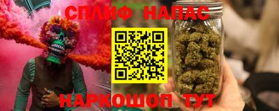 прущая мука Волгодонск