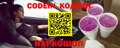прущая мука Волжский