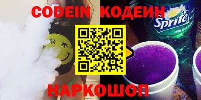 apvp Волжск