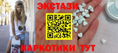 apvp Волжск