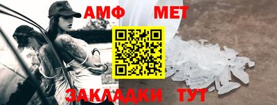 прущая мука Волгодонск