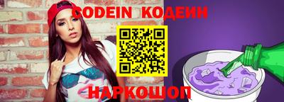 прущая мука Волжский