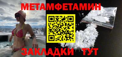 прущая мука Волгодонск