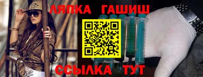 прущая мука Волгодонск