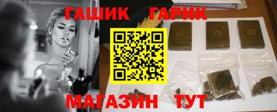 apvp Волжск