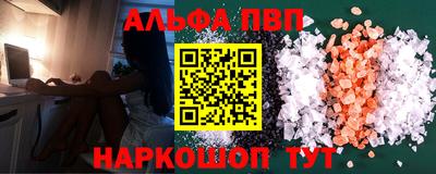 прущая мука Волгодонск