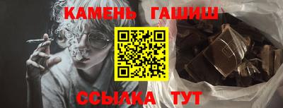 прущая мука Волгодонск