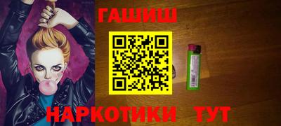 прущая мука Волгодонск