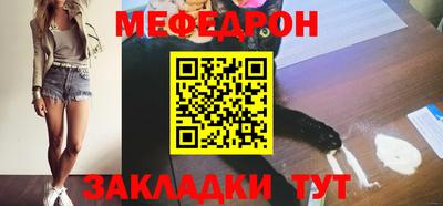 apvp Волжск
