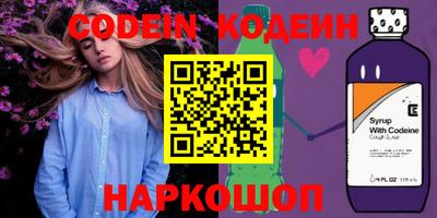 прущая мука Волжский